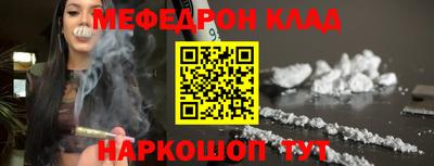 альфа пвп Изобильный