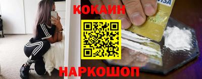 альфа пвп Изобильный