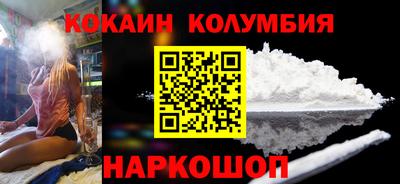 альфа пвп Изобильный