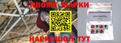 прущая мука Ирбит