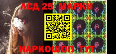 мяу мяу мука Камышлов
