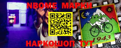 прущая мука Ирбит