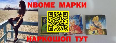 экстази Кандалакша