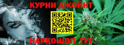 прущая мука Ирбит