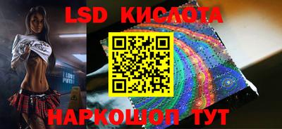 прущая мука Ирбит