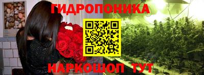 прущая мука Ирбит