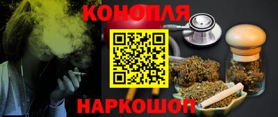 альфа пвп Изобильный