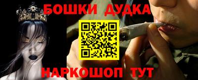 альфа пвп Изобильный