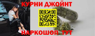 альфа пвп Изобильный