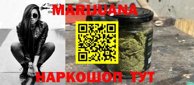 прущая мука Ирбит