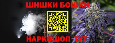 прущая мука Ирбит