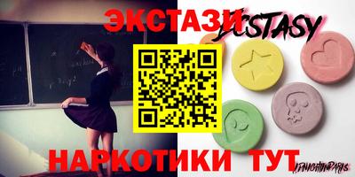 альфа пвп Изобильный