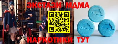 марихуана Ипатово