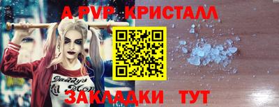 прущая мука Ирбит