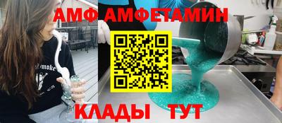 прущая мука Ирбит