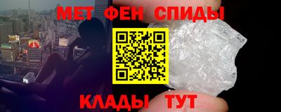 прущая мука Ирбит