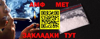 прущая мука Ирбит