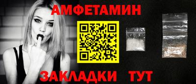 марки nbome Канаш