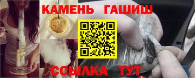альфа пвп Изобильный