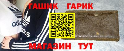 прущая мука Ирбит