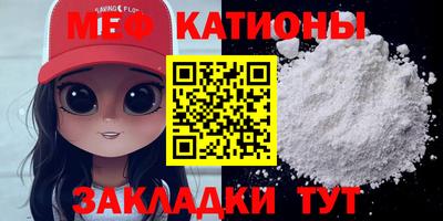 марихуана Ипатово