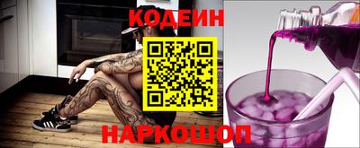 прущая мука Ирбит